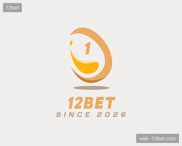 认识12bet中国官网
